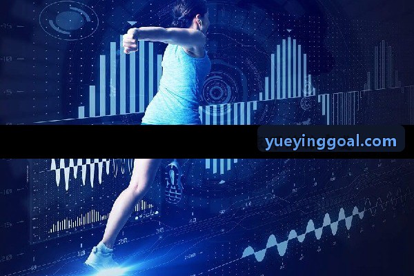 悦盈体育 运动明星IP孵化